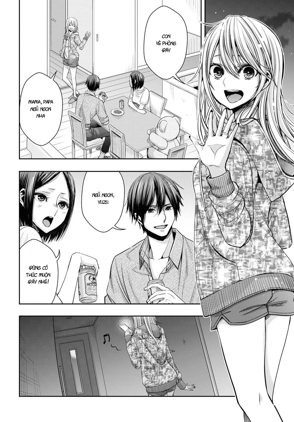 Citrus Plus Chapter 8 - 3