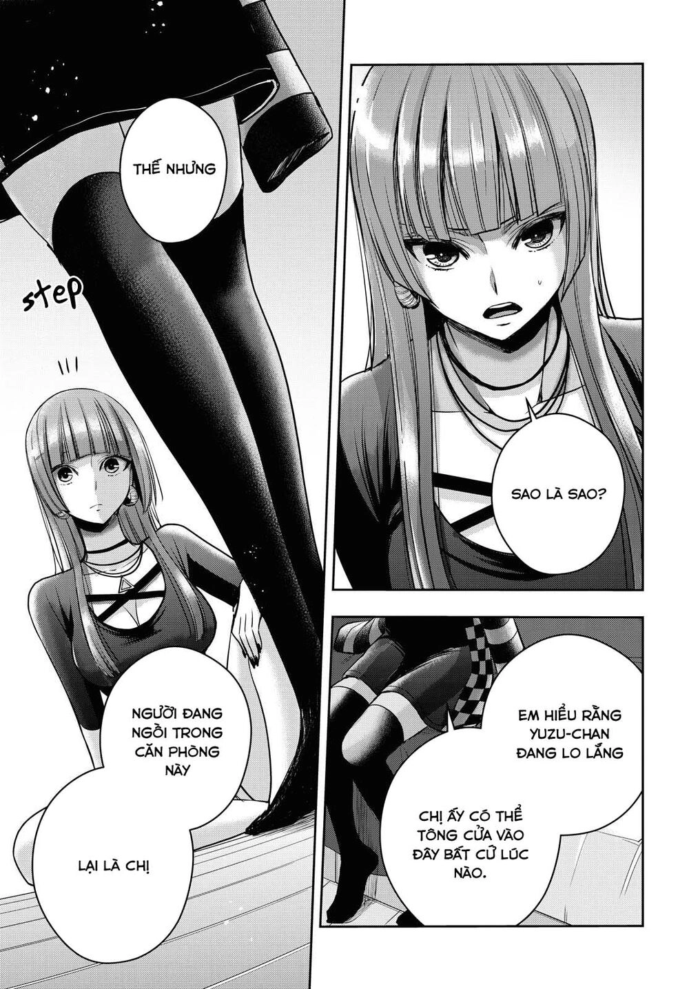 Citrus Plus Chapter 16 - 5