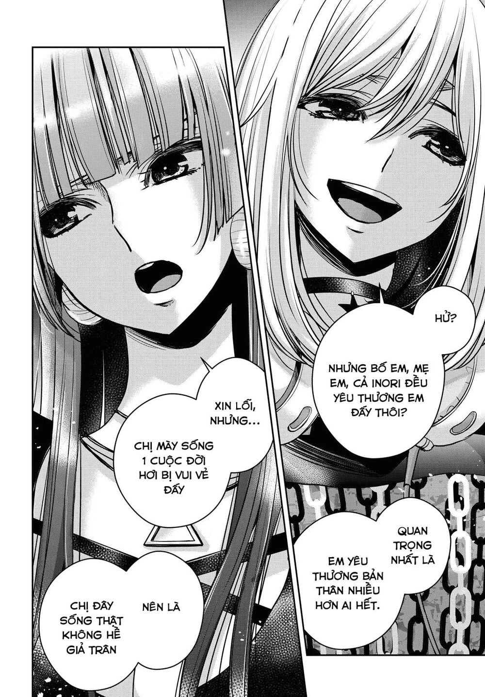 Citrus Plus Chapter 16 - 14