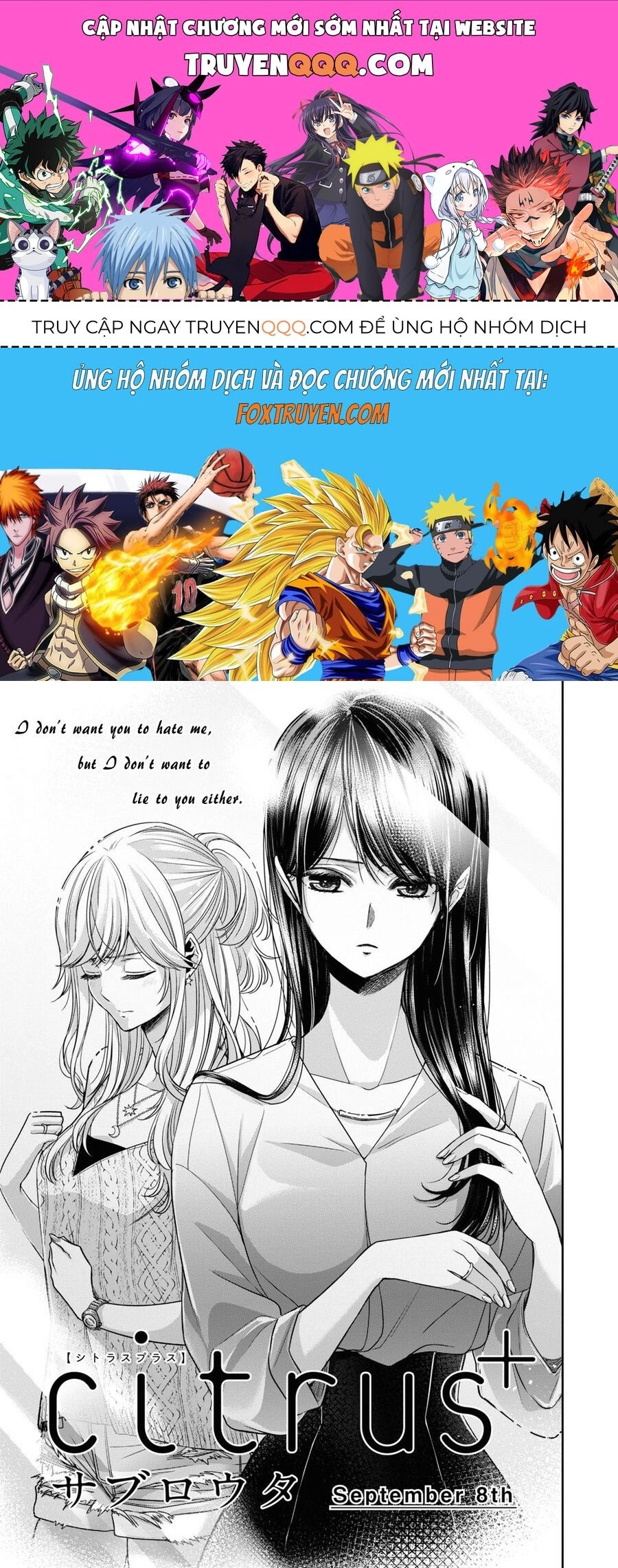 Citrus Plus Chapter 30 - 1