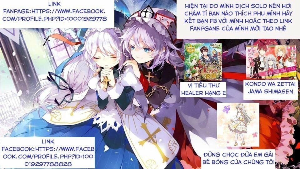 Đừng Chọc Đứa Em Gái Bé Bỏng Của Chúng Tôi Chapter 2.3 - 31