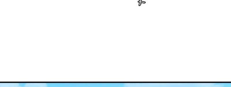 Thế Giới Không Hoàn Hảo Chapter 238 - 67