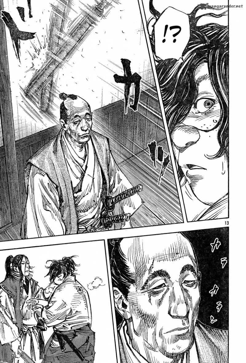 Lãng Khách Chapter 324 - 14