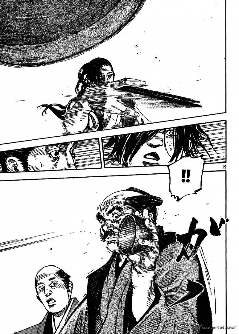 Lãng Khách Chapter 327 - 17