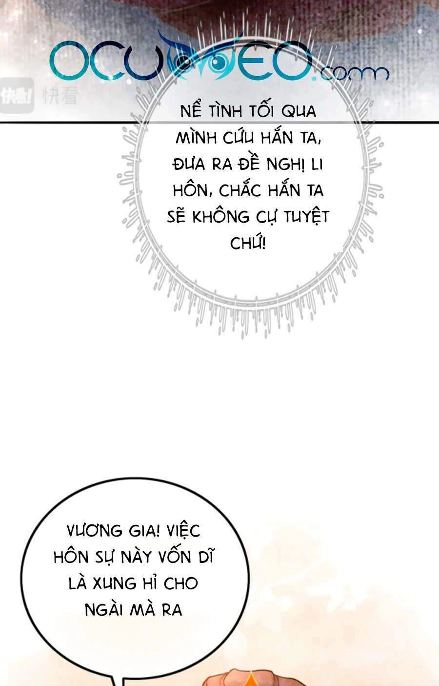 Xung Hỉ Vương Phi Chapter 2 - 34