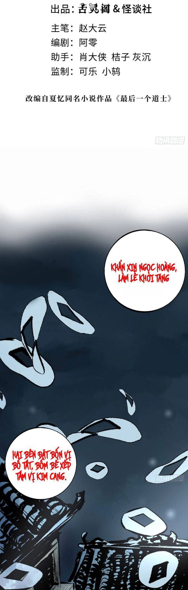 Huyền Thoại Đạo Sĩ Chapter 11 - 22
