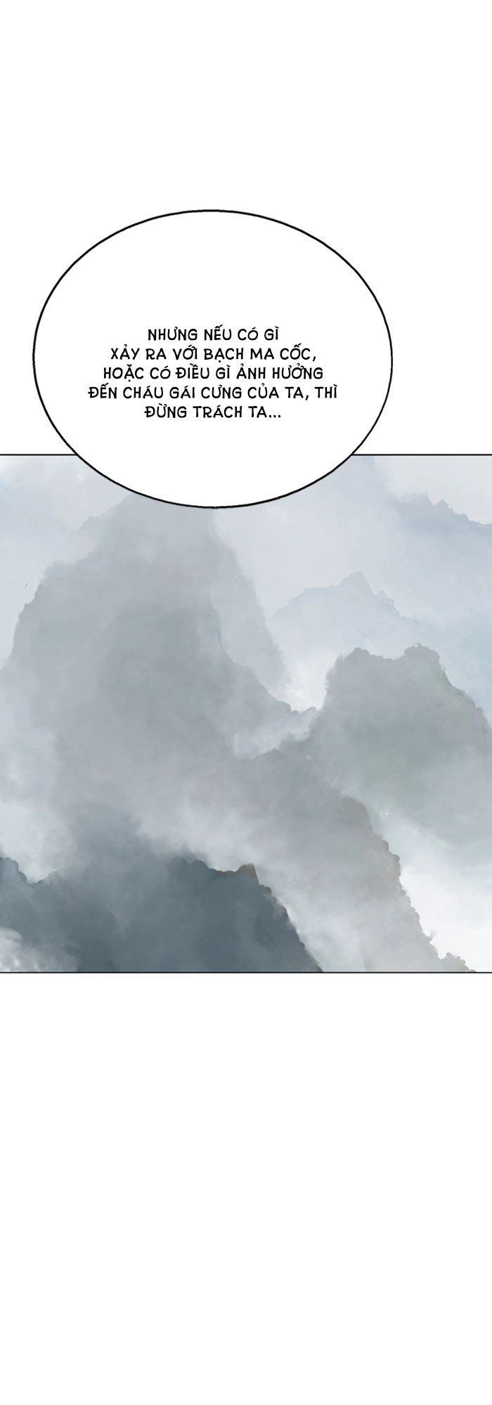 Cao Thủ 2 Chapter 34 - 31