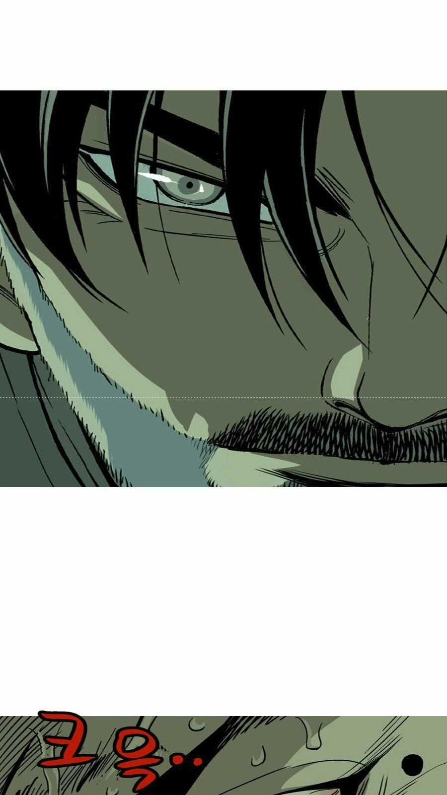 Cao Thủ 2 Chapter 55 - 28
