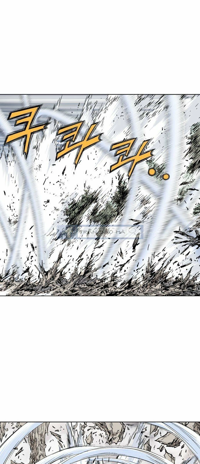 Cao Thủ 2 Chapter 73 - 4