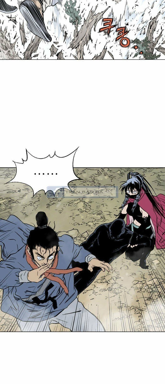 Cao Thủ 2 Chapter 73 - 58