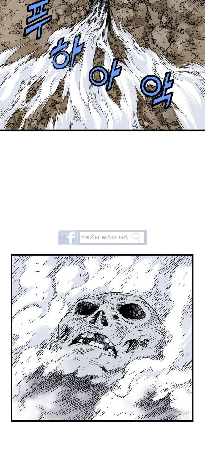 Cao Thủ 2 Chapter 79 - 87