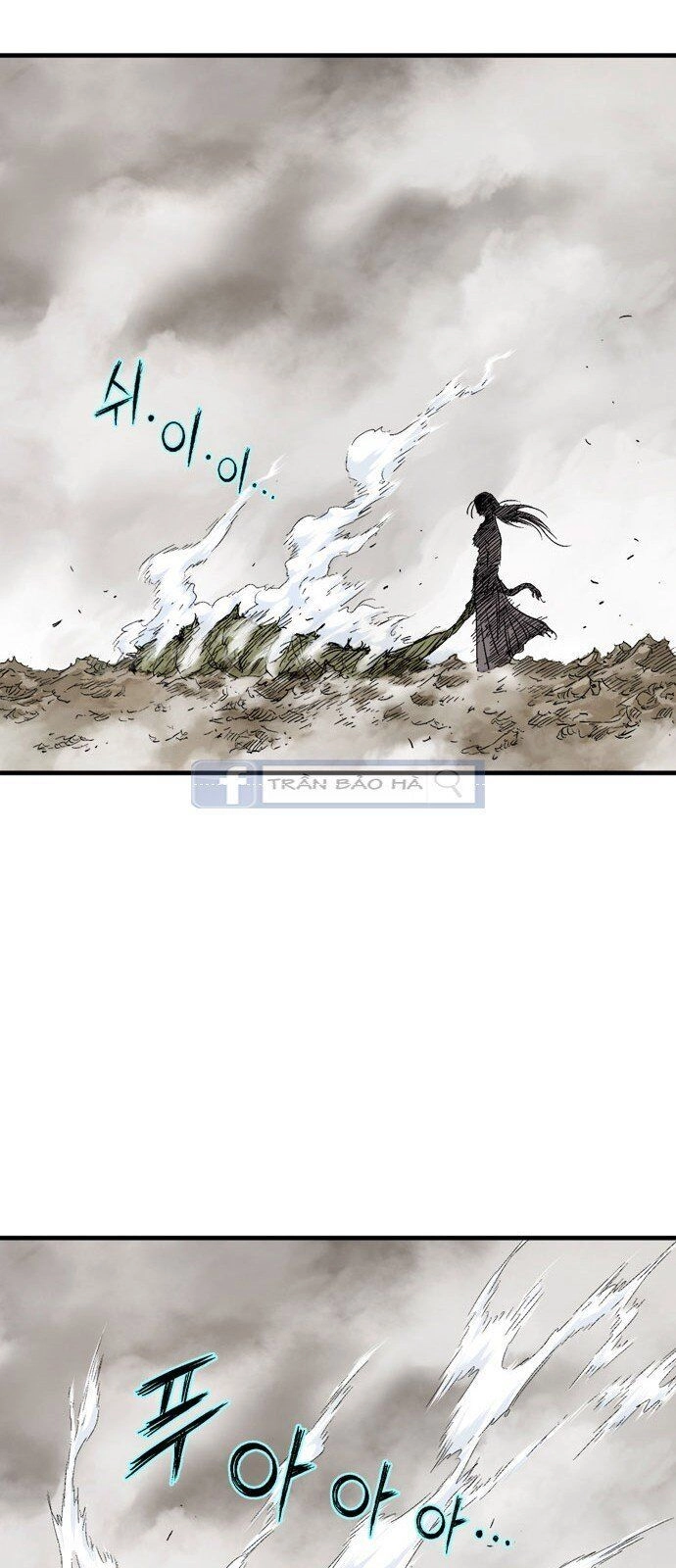 Cao Thủ 2 Chapter 80 - 73