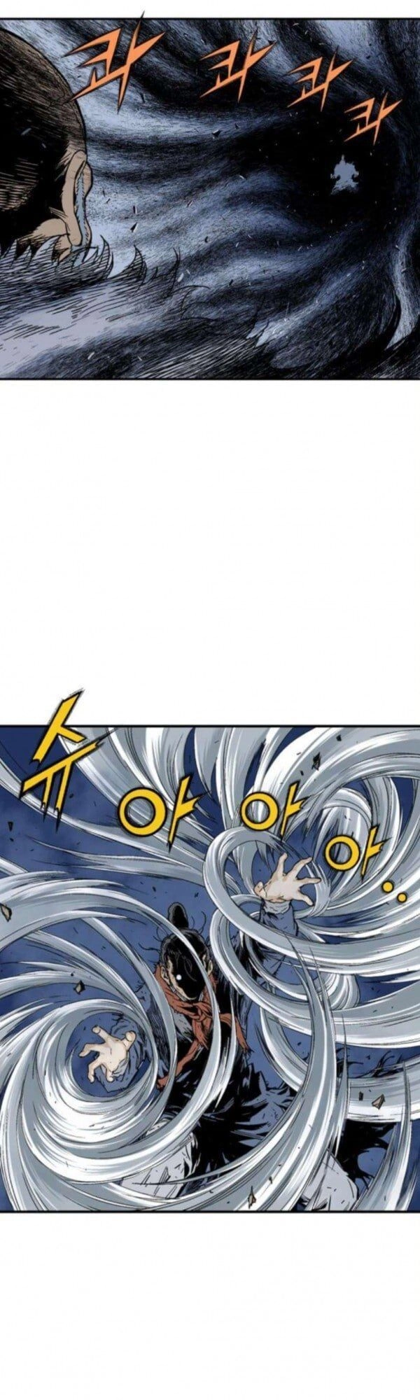 Cao Thủ 2 Chapter 82 - 5