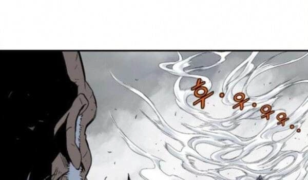 Cao Thủ 2 Chapter 82 - 12