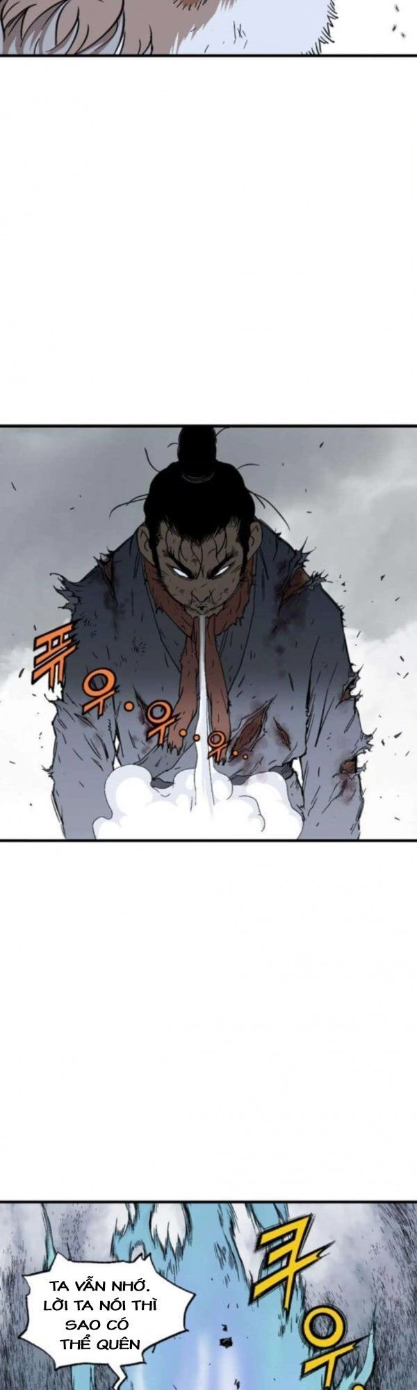 Cao Thủ 2 Chapter 82 - 25