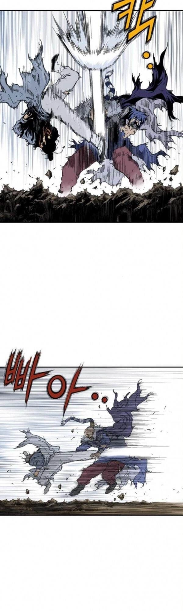 Cao Thủ 2 Chapter 82 - 35
