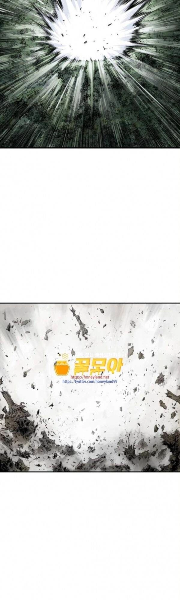 Cao Thủ 2 Chapter 82 - 41