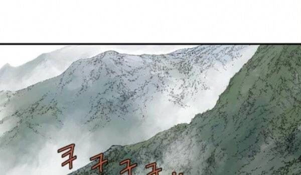 Cao Thủ 2 Chapter 82 - 42