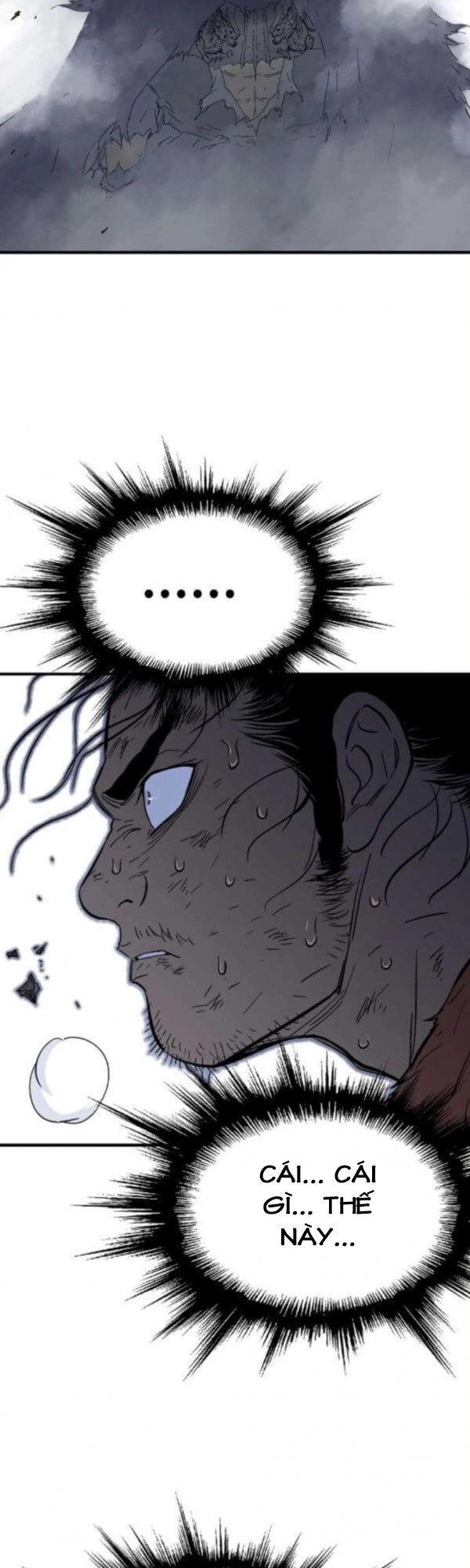 Cao Thủ 2 Chapter 82 - 47