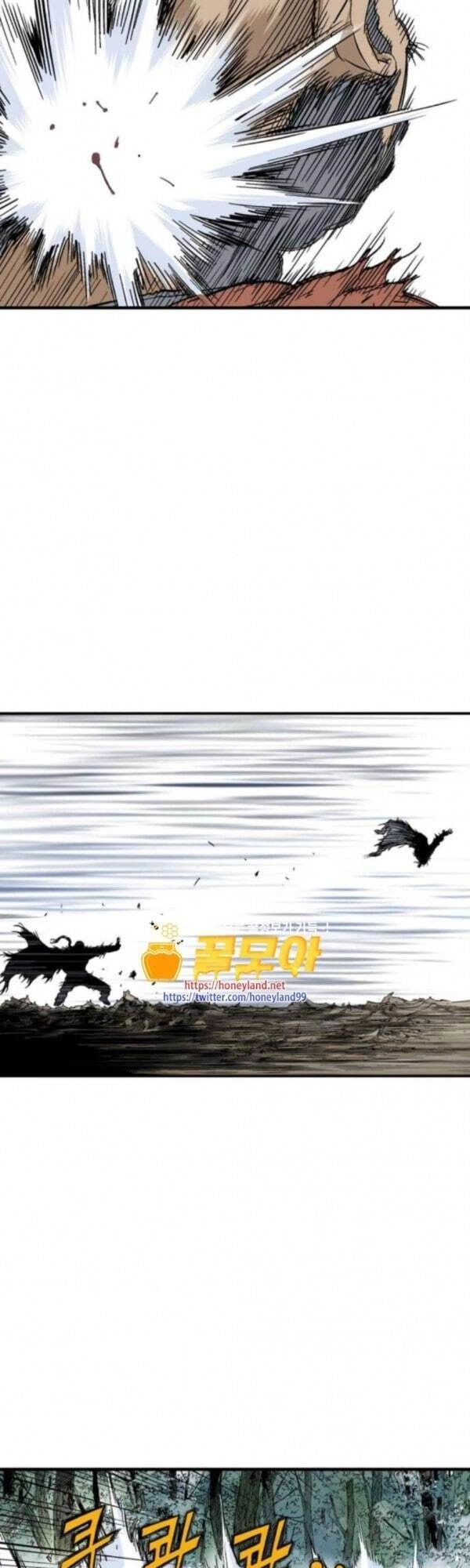 Cao Thủ 2 Chapter 82 - 61