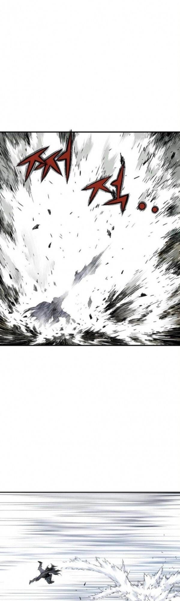Cao Thủ 2 Chapter 82 - 75