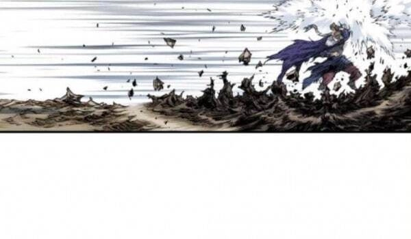 Cao Thủ 2 Chapter 82 - 76