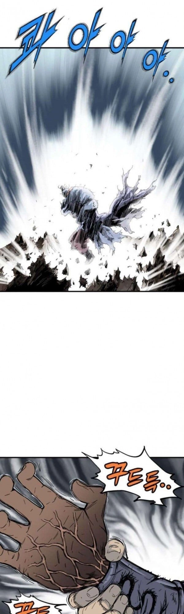 Cao Thủ 2 Chapter 82 - 111