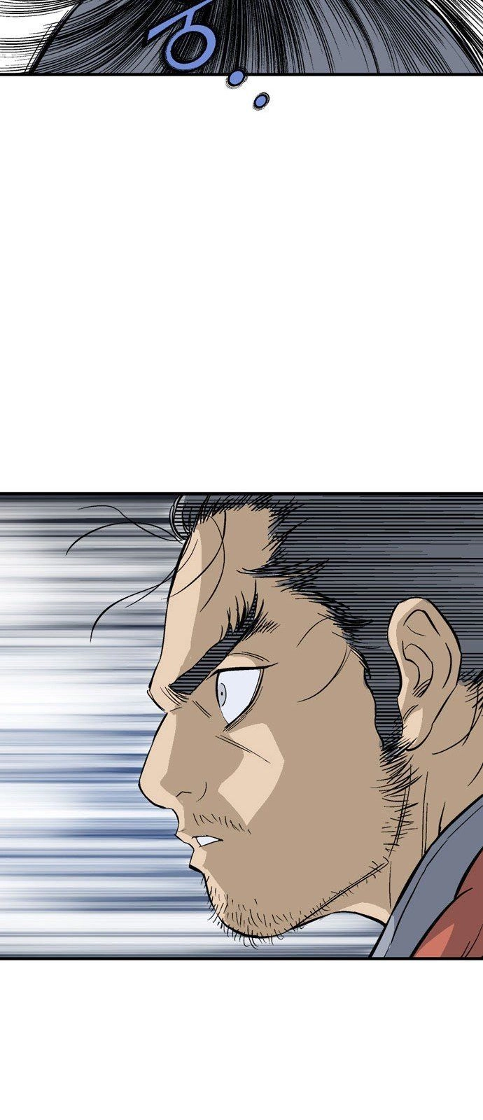Cao Thủ 2 Chapter 93 - 80