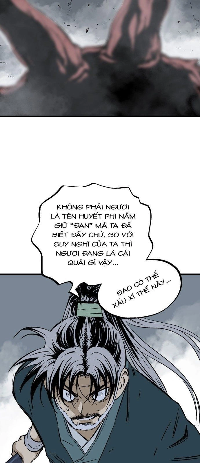 Cao Thủ 2 Chapter 110 - 6