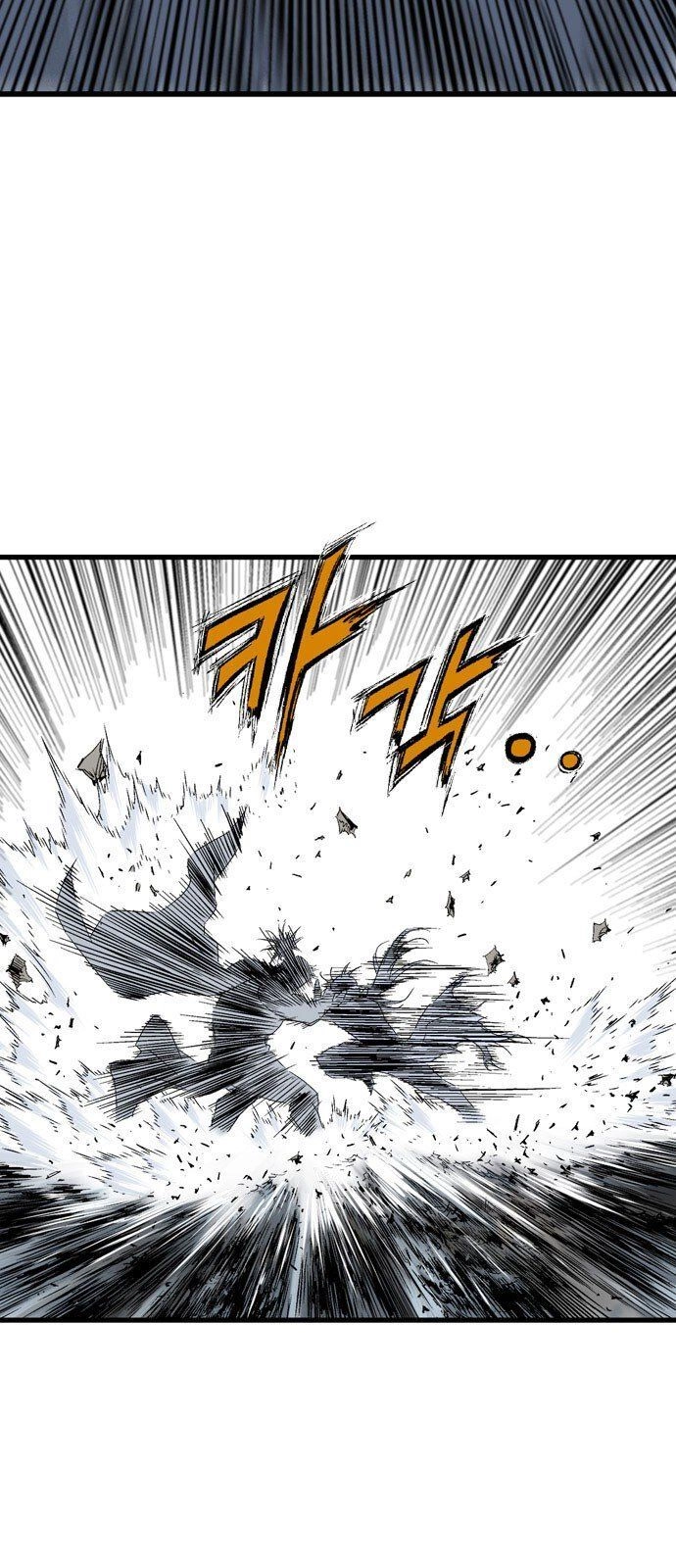 Cao Thủ 2 Chapter 111 - 40