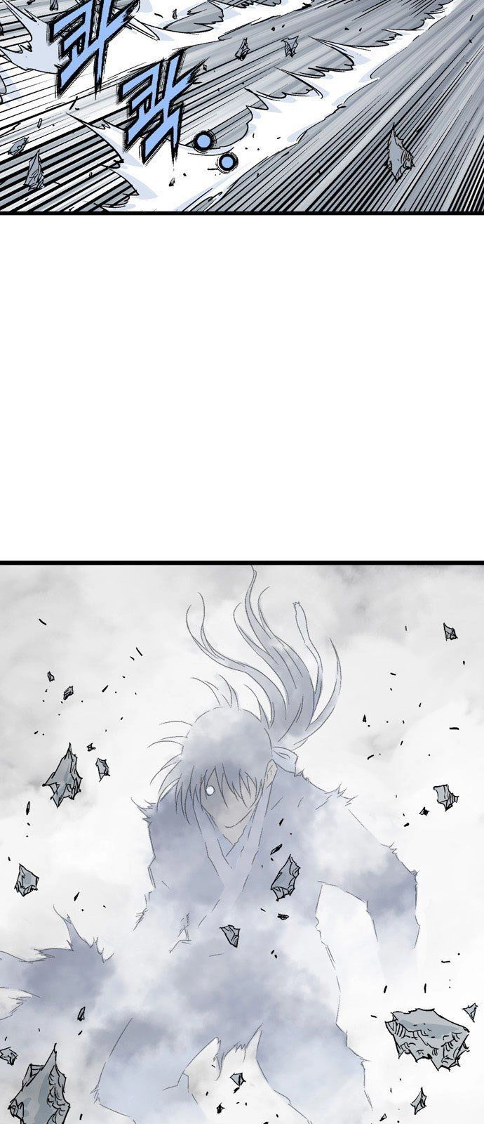 Cao Thủ 2 Chapter 111 - 48