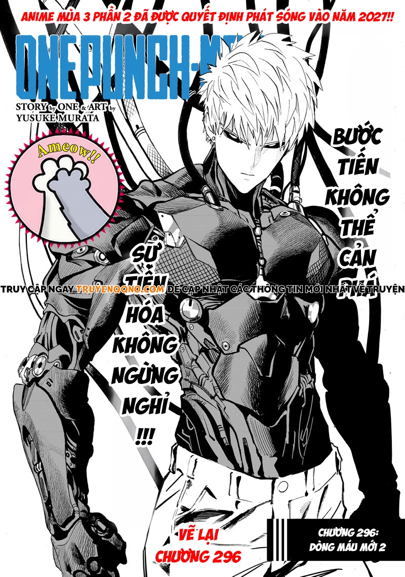 Onepunch Man Chapter 297 - 2