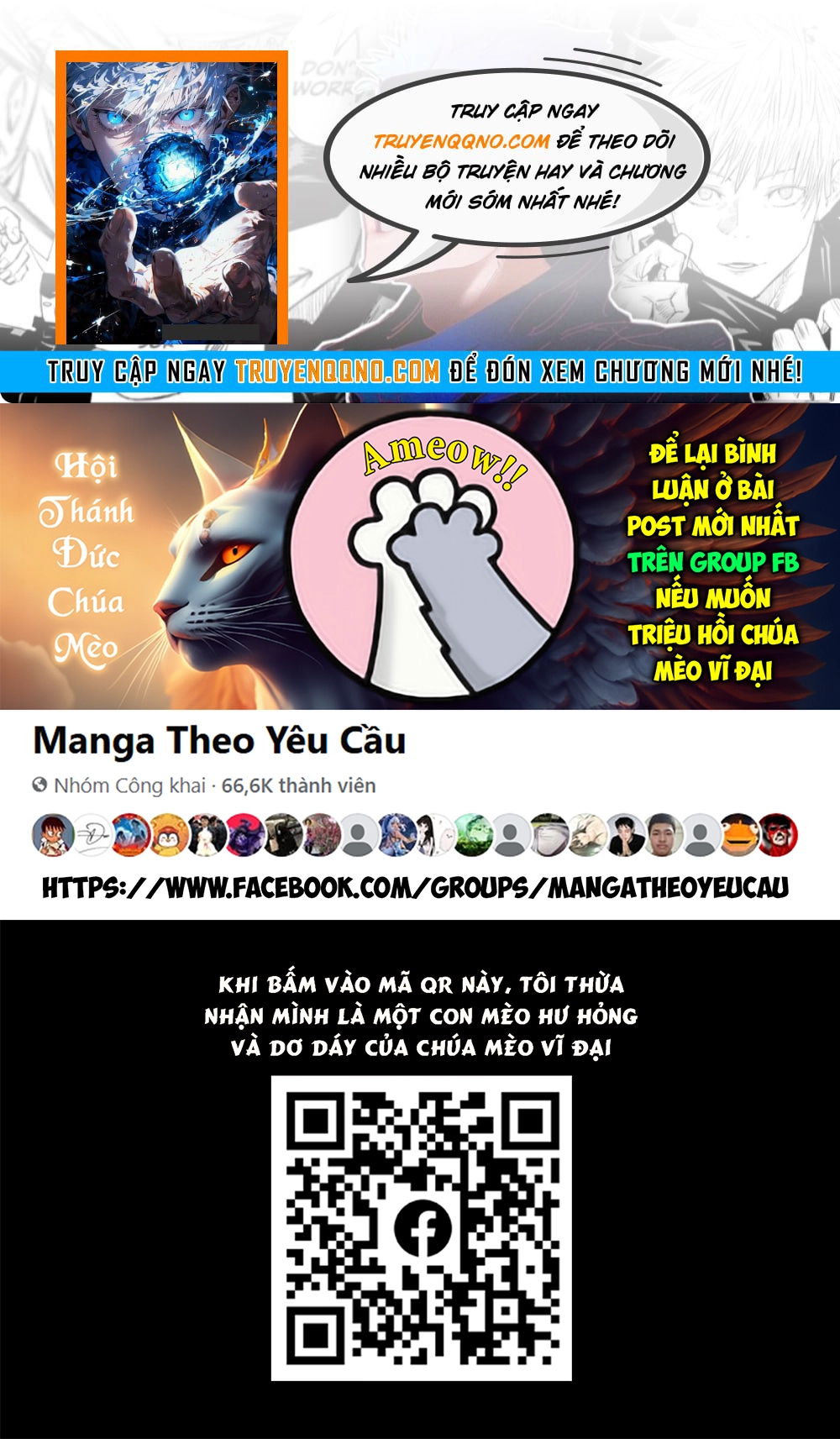 Onepunch Man Chapter 304 - 1