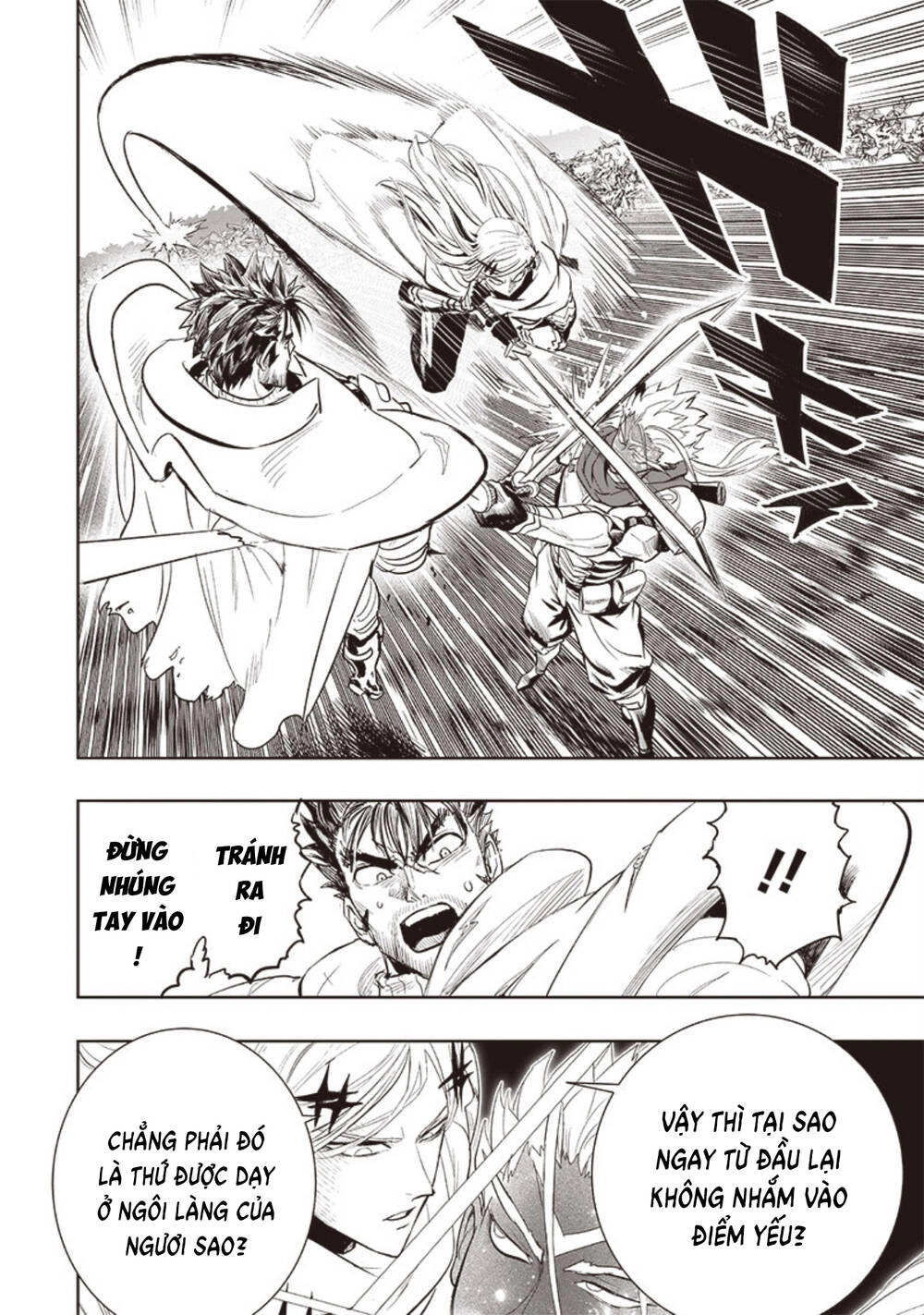 Onepunch Man Chapter 264 - 6