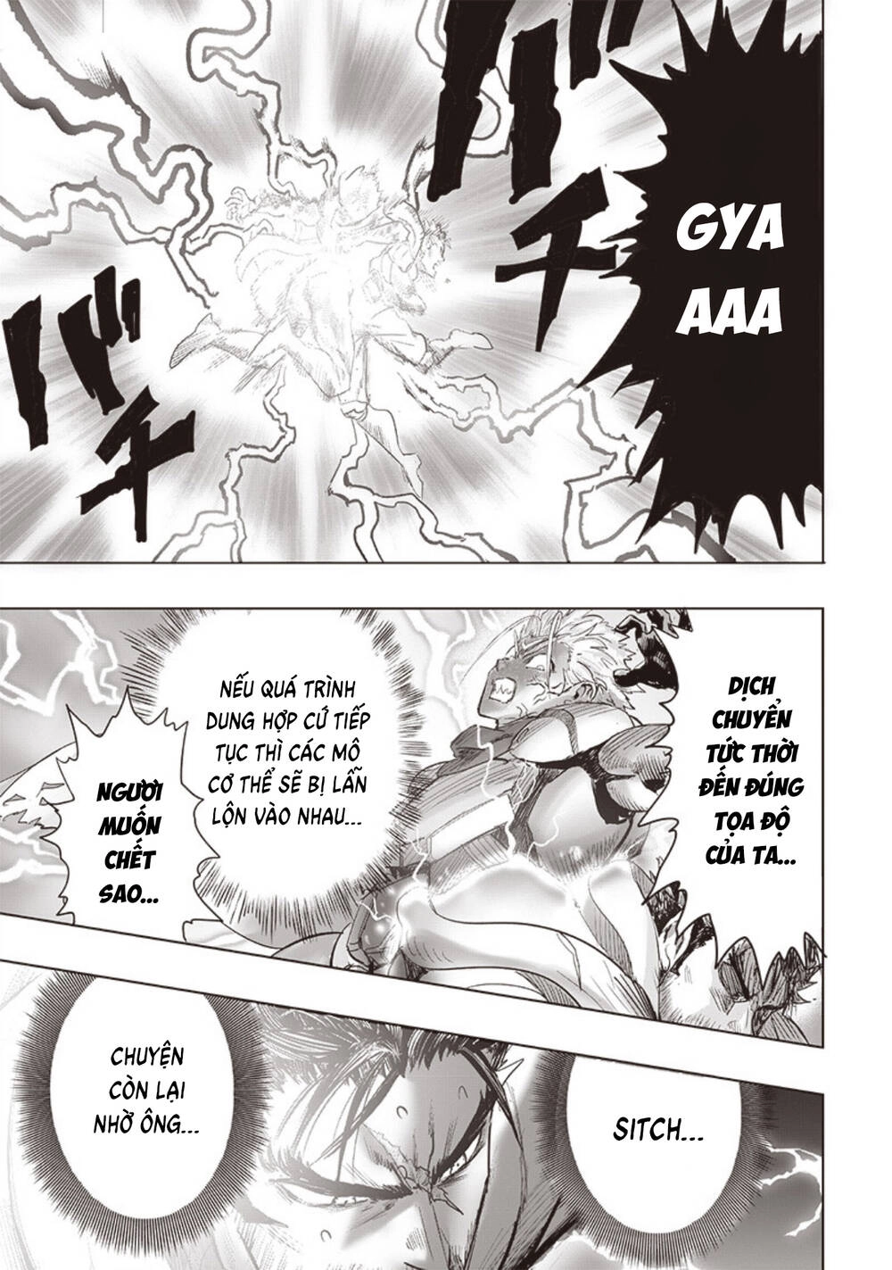 Onepunch Man Chapter 264 - 19