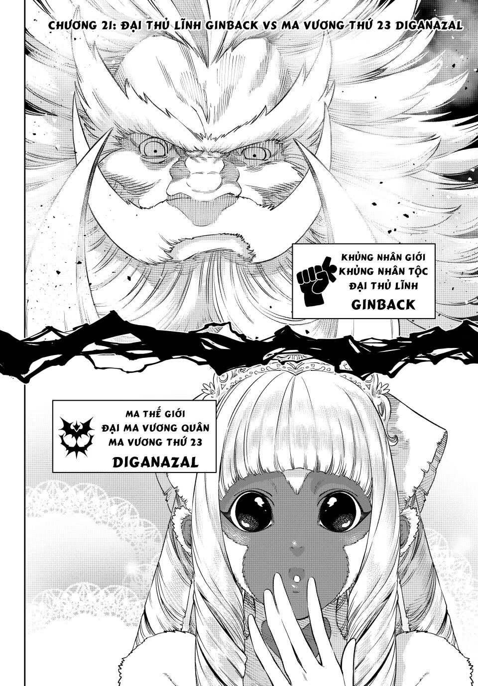 Onepunch Man Chapter 264 - 24