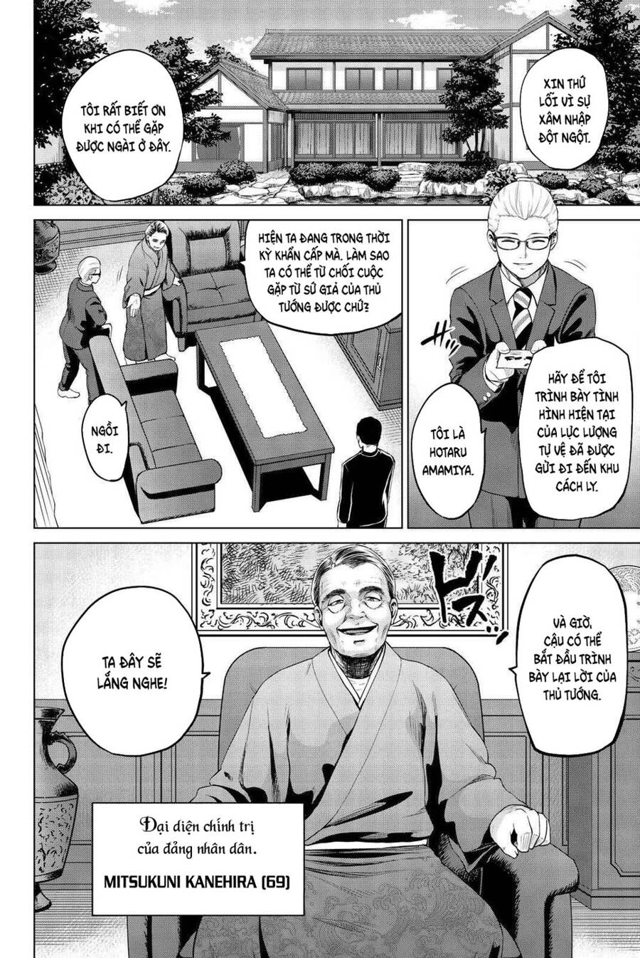 Lây Nhiễm Chapter 70 - 5