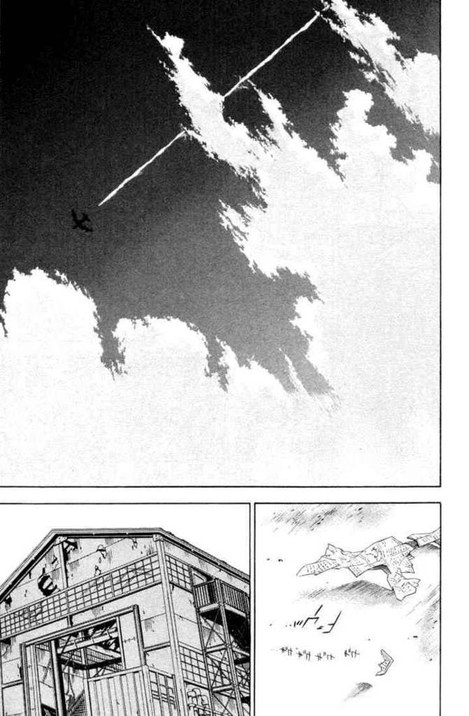 Air Gear Chapter 1 - 51