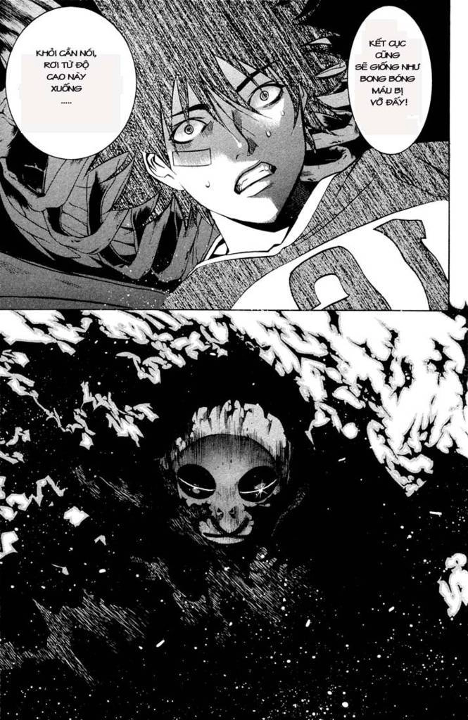 Air Gear Chapter 2 - 7