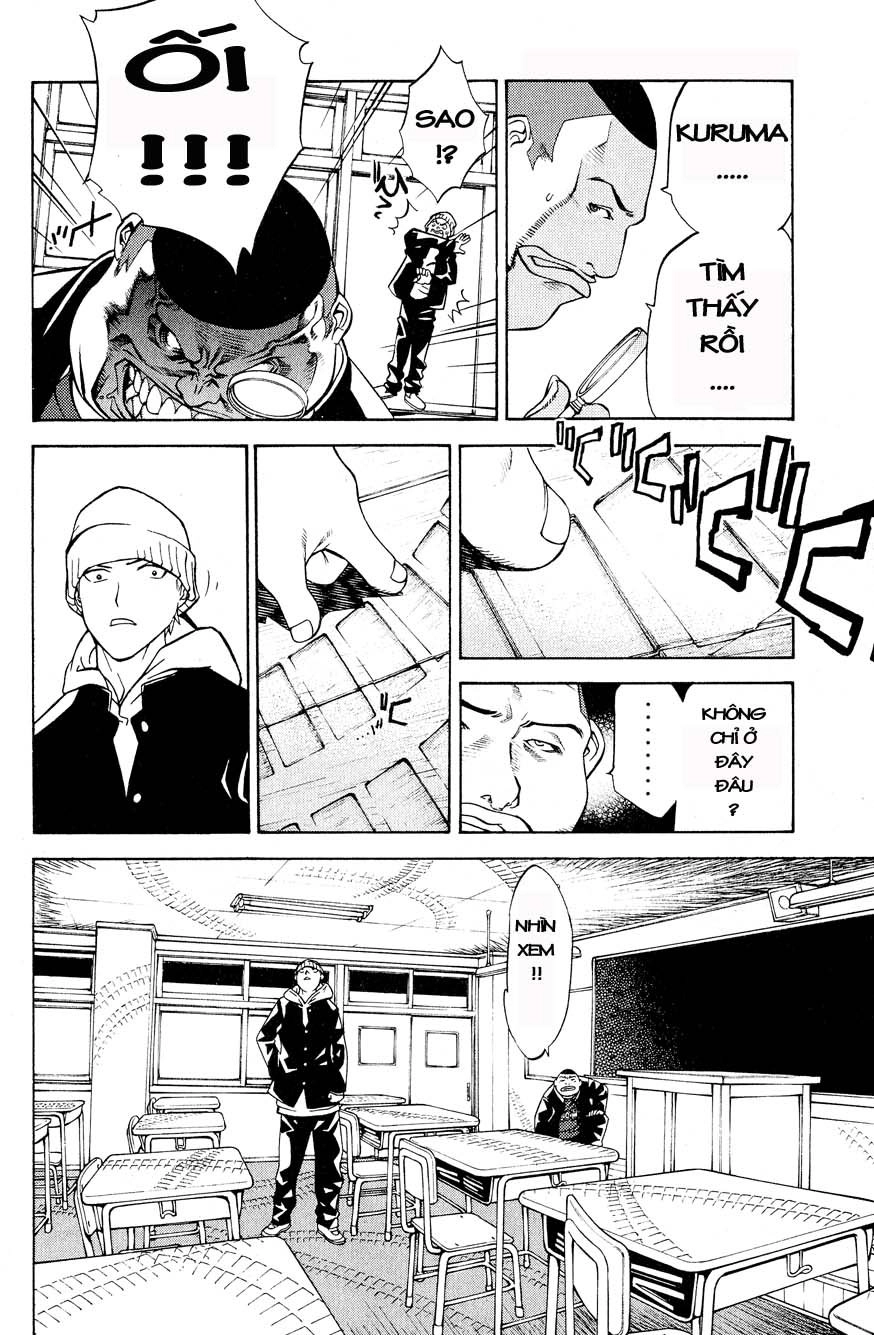 Air Gear Chapter 14 - 4