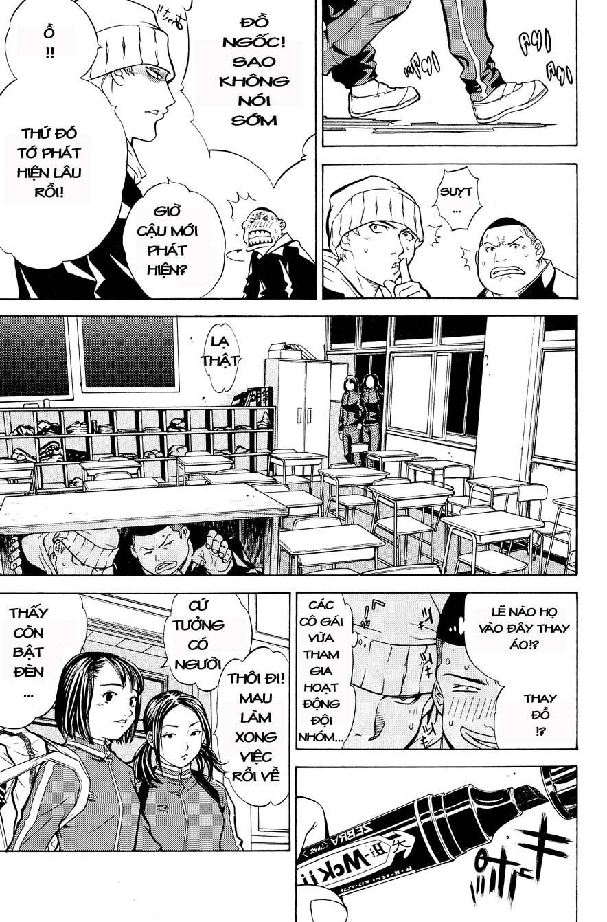Air Gear Chapter 14 - 5