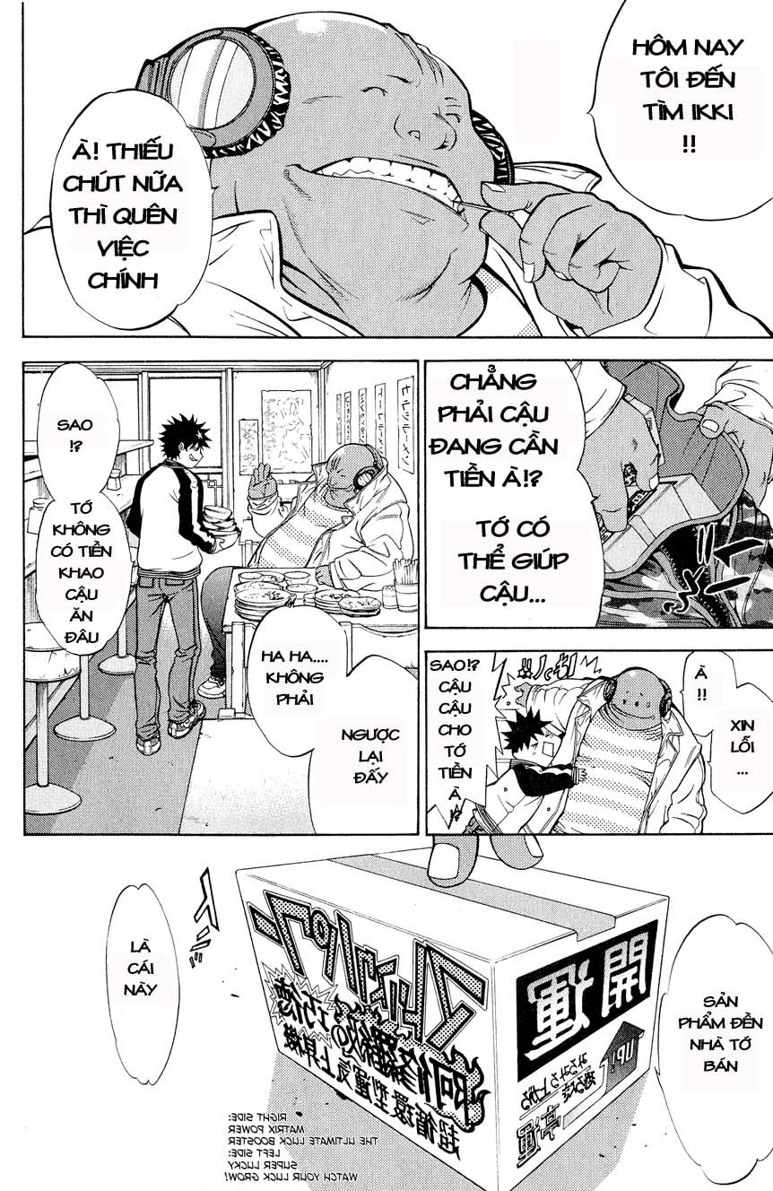 Air Gear Chapter 14 - 12