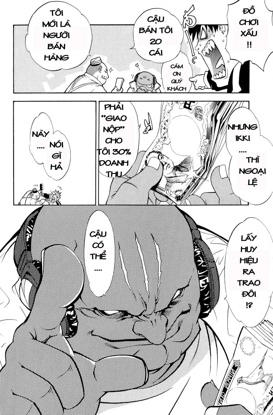 Air Gear Chapter 14 - 14