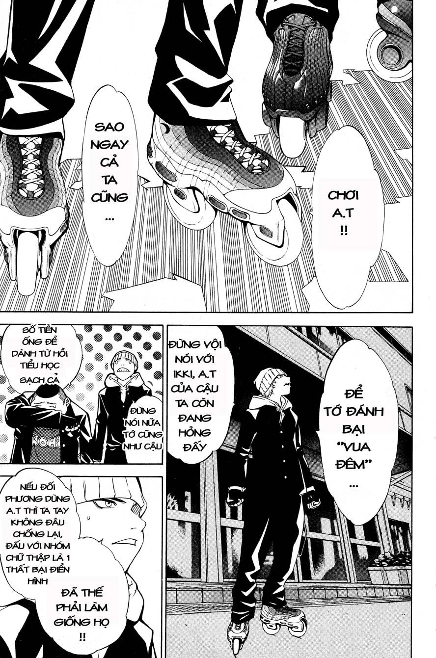 Air Gear Chapter 14 - 17