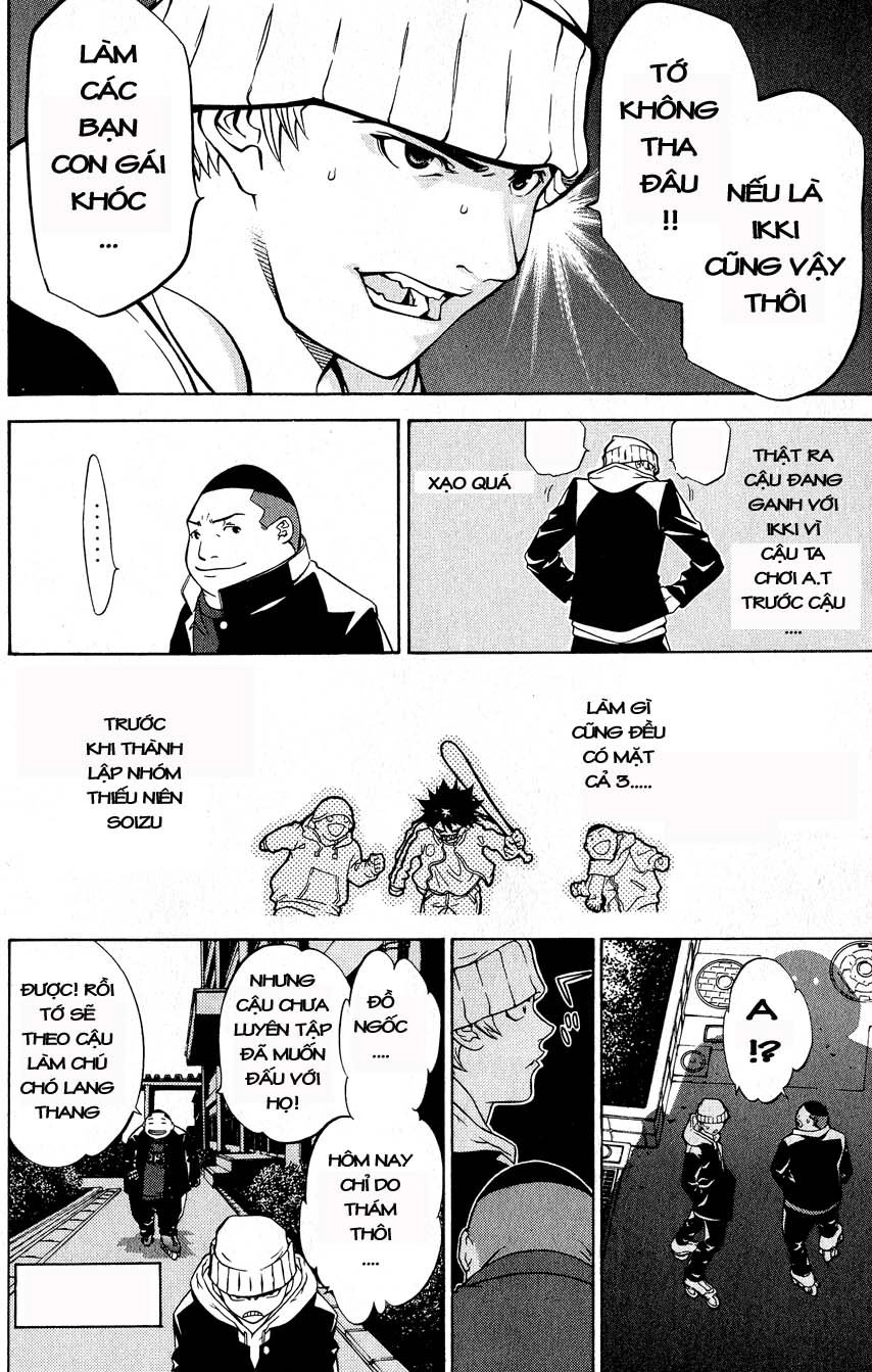 Air Gear Chapter 14 - 18