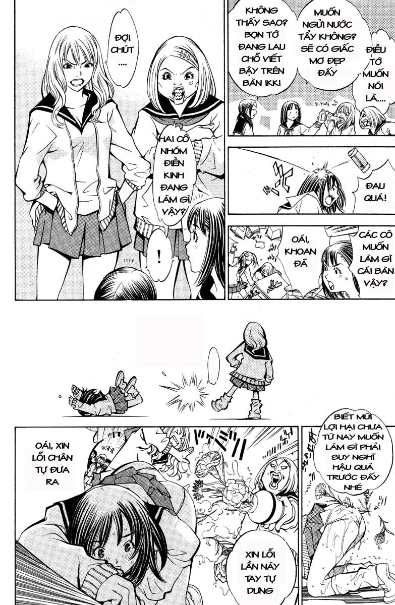 Air Gear Chapter 16 - 3
