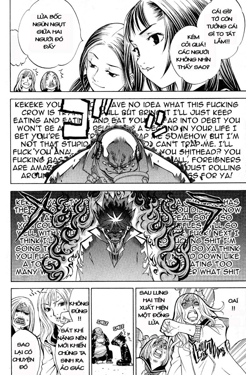 Air Gear Chapter 16 - 6