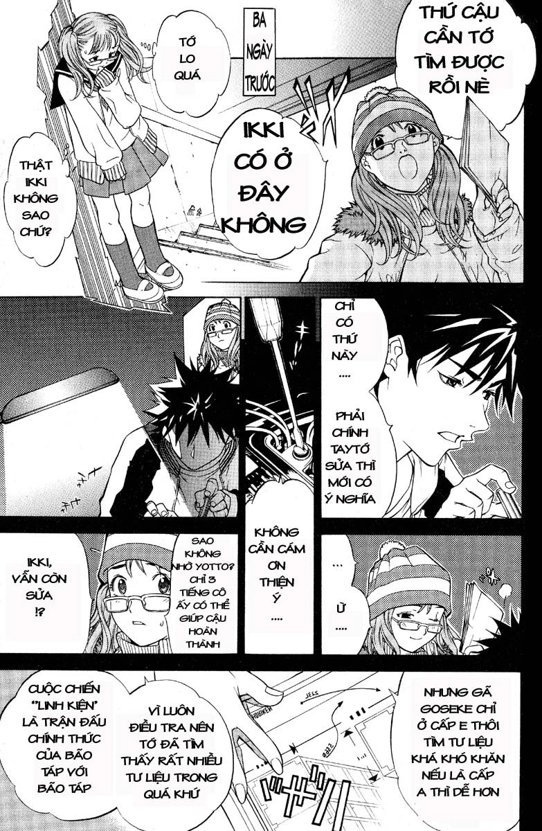 Air Gear Chapter 16 - 8