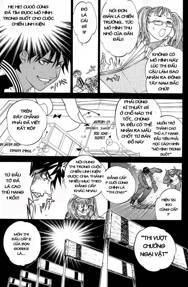 Air Gear Chapter 16 - 10