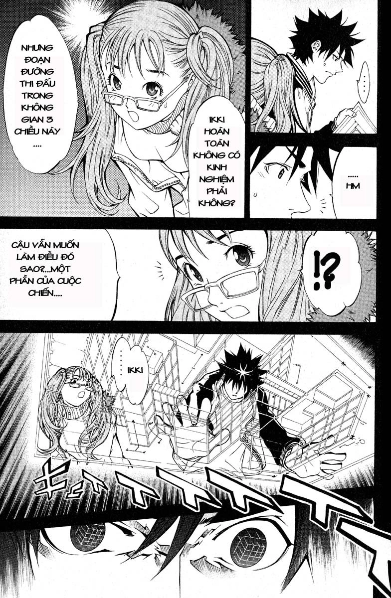 Air Gear Chapter 16 - 12